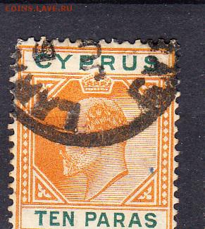 Колонии Кипр 1912 10п - 140