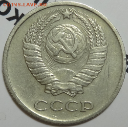10 копеек 1968 до 22.04.2016 22-00 МСК - 10коп-1968-2.PNG