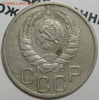 20 копеек 1939 до 22.04.2016 22-00 МСК - 20коп-1939-2.PNG