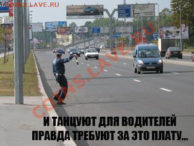 юмор - 1