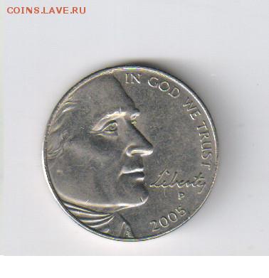 США - 5 центов 2005г ВЫХОД к ОКЕАНУ до 25.04.2016г 21-00 - США - 5 центов01