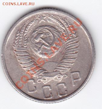 1руб и 50 коп 1924 до 23.00 моск 4.11.2010 - бонус_0002_cr
