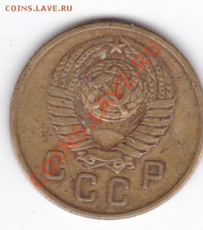50 коп 1924,25,26,27 гг до 23.00 моск 4.11.2010 - бонус2_0002_cr