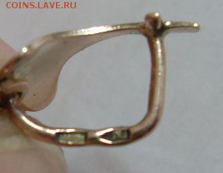 Крест золотой 585пр. Большой. до 25.04. - SDC17004.JPG