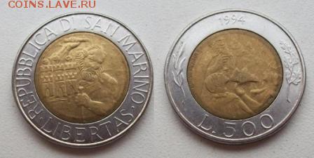 биметалл Сан-Марино 500 лир 1994 Каменотёс - 100_3506