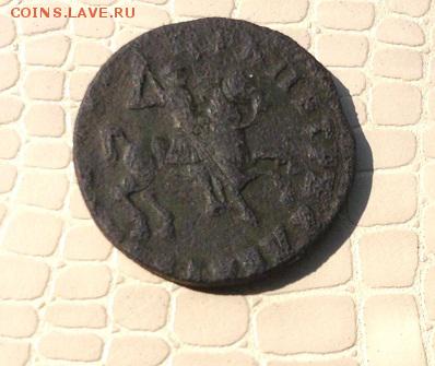 1к - Петра1 -1713г. + бонусы. - IMG_2894.JPG