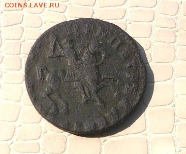 1к - Петра1 -1713г. + бонусы. - IMG_2893.JPG