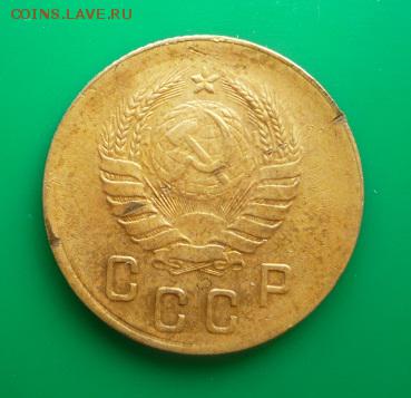 2 копейки 1938г - 1938-2