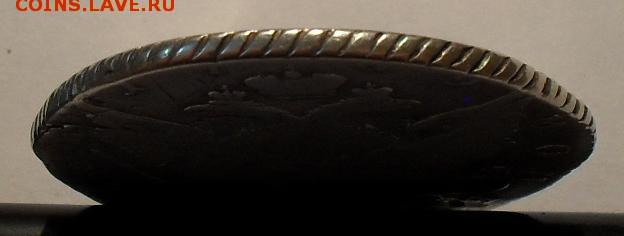 25.04.16 в 22:00 - SDC12038.JPG