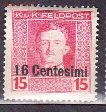 Италия 1918 надп 16с - 110