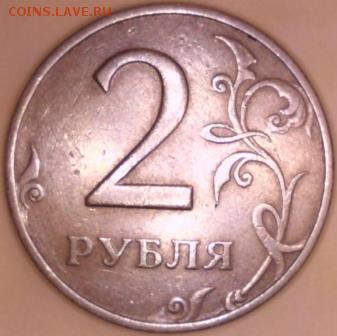 2р 1999 ммд до 26.04.16 до 22:00 мск - 2h.JPG