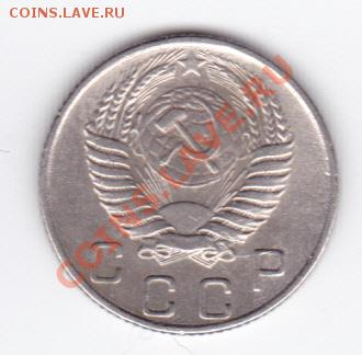 1руб и 50 коп 1924 до 23.00 моск 4.11.2010 - бонус10_0002_cr