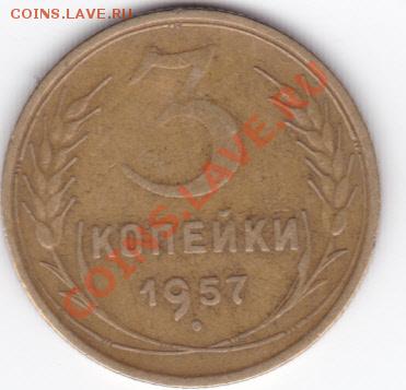 50 коп 1924,25,26,27 гг до 23.00 моск 4.11.2010 - бонус3_0001_cr