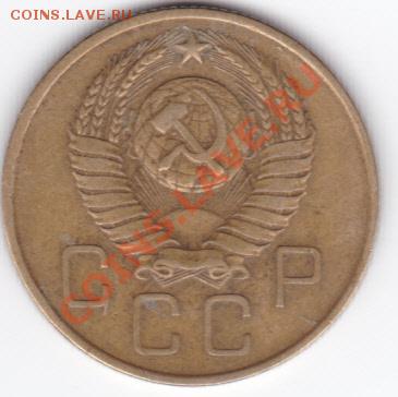 50 коп 1924,25,26,27 гг до 23.00 моск 4.11.2010 - бонус3_0002_cr