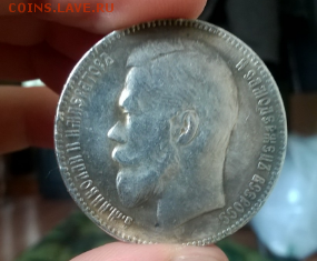 1 РУБЛЬ 1897 и 1883 ОЦЕНКА - Рубль3