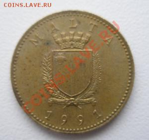 МАЛЬТА 1 цент 1991 ДО 06.11.10 в 22:00 МСК - 7.2