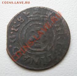 СОЛИД КРИСТИНА ЛИВОНИЯ ДО 06.11.10 в 22:00 МСК - 9.1
