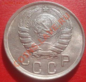 15 копеек 1942 СССР (ну, очень приятная!) - DSC07103.JPG