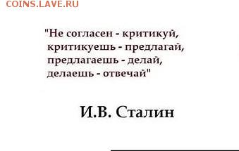 Почему у нас в России все так?... - image (12)