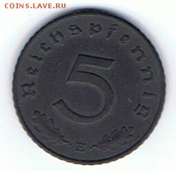 Третий рейх 5 рейхспфеннингов 1942 Е на оценку. - 5 pf1942E