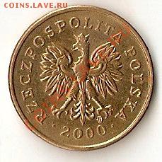 38монет 92-93г, 13ин.+2 юб. 2р1999г до 4.11.10 до 22.00 МСК - ScannedImage-104