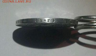 гурт АГ - 1р22б