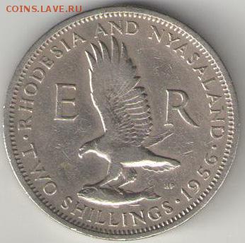 2 шиллинга, Родезия и Ньясаленд, 1956 г - RN-1