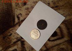 1 рубль 2008 года. - ^3DCE009543359FD47CB17A0EE33DCBDEF943A9E96B4EBDBC1C^pimgpsh_thumbnail_win_distr