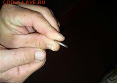 1 рубль 2008 года. - ^7AB659B67A69D5DCFE375E6BE24E6D22A96B16B10CEC9CEE39^pimgpsh_thumbnail_win_distr