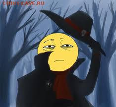 Опознание и оценка монет - снимаю шляпу
