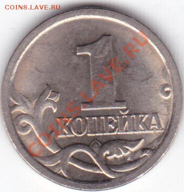 1 коп 2007 м и 2006 сп - 1к06_3.21