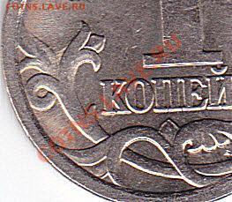 1 коп 2007 м и 2006 сп - 1к06_3.21_cr