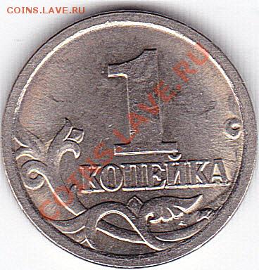 1 коп 2007 м и 2006 сп - 1к06_3.21Ч
