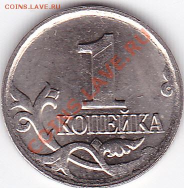 1 коп 2007 м и 2006 сп - средн_0001