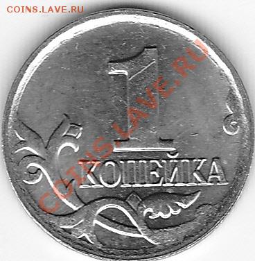 1 коп 2007 м и 2006 сп - средн_0002