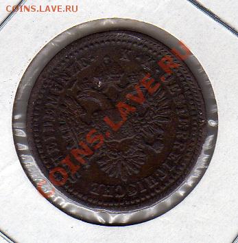 Австрия 1 крейцер 1851 до 09.11.10 в 22.00 мск - img067