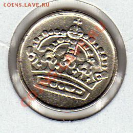 Швеция 25 эре 1957 серебро до 09.11.10 в 22.00 мск - img083