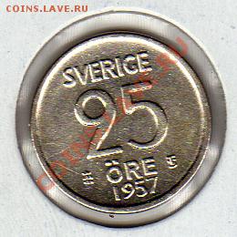 Швеция 25 эре 1957 серебро до 09.11.10 в 22.00 мск - img082