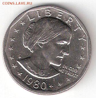 США - 1 доллар 1980 (Энтони  Сьюзен) - $1-1980 P