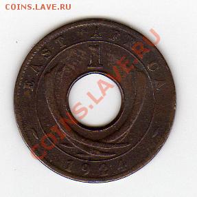 Брит. Восточная Африка 1 цент 1924 до 09.11.10 в 22.00 мск - img098