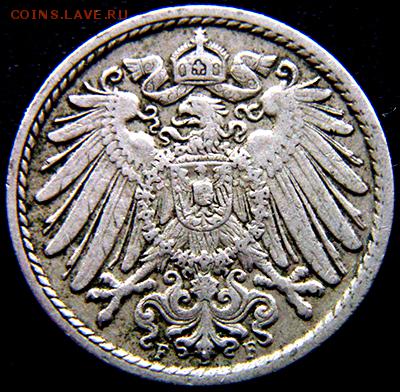 Германская Империя_5 пфеннигов 1910(F); до 05.05_22.12мск - 10917