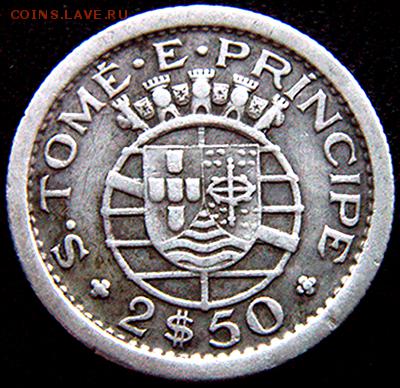Португальские Острова Св. Фомы_2,5 эскудо 1951; 07.05_22.24м - 10698