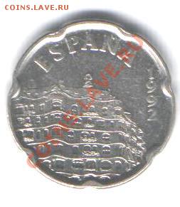 1 гривна 2005 г Володимир Великий до 8.11 в 21-00 по МСК - Изображение