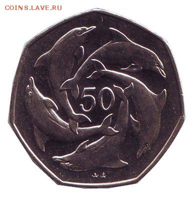 Подборка зверюшки,14шт.Короткий. - 409109.400