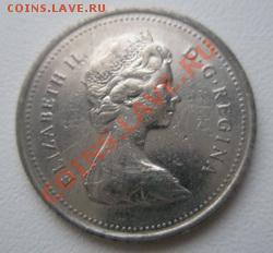 КАНАДА 25 центов 1979 ДО 09.11.10 в 22:00 МСК - 12.1