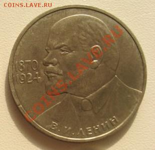 Примеры браков - t_t_20081026_0283_211_143_22593