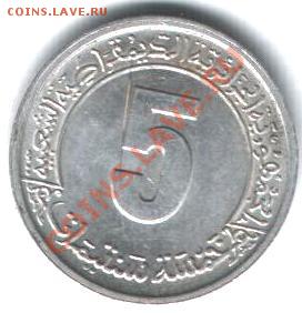 1 гривна 2005 г Володимир Великий до 8.11 в 21-00 по МСК - Изображение 033