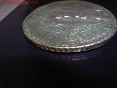 Рубль 1731 год - file.php(15)