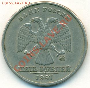 10к ММД 2007 и 2008 брак плакировки до 12.11.2010 22-00мск - 7