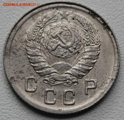 !!! 10 копеек 1942 года - IMG_1851.JPG